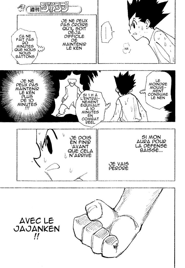 Hunter X Hunter: Chapter chapitre-208 - Page 10
