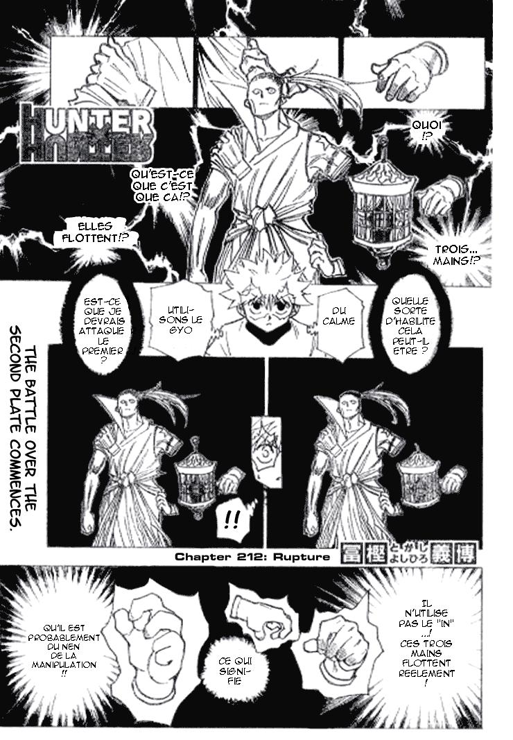 Hunter X Hunter: Chapter chapitre-212 - Page 1