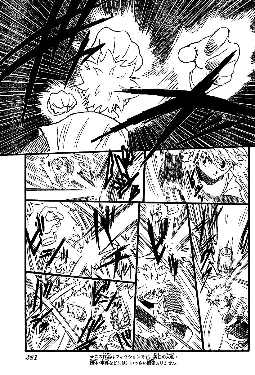 Hunter X Hunter: Chapter chapitre-212 - Page 4