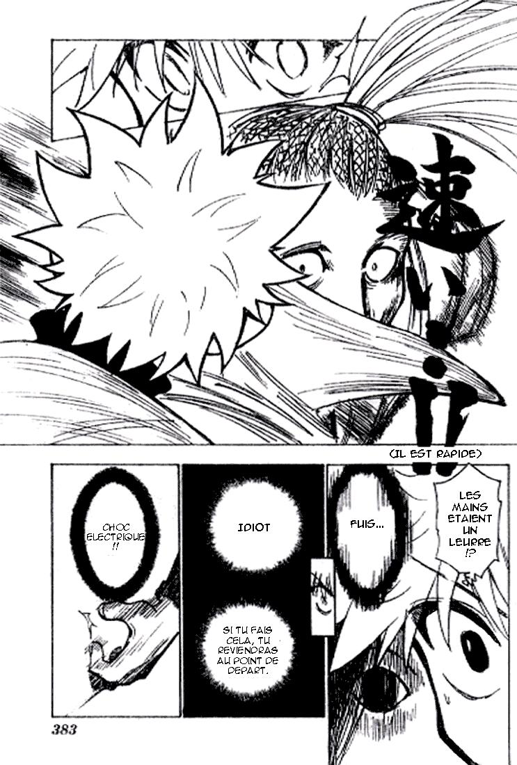 Hunter X Hunter: Chapter chapitre-212 - Page 6