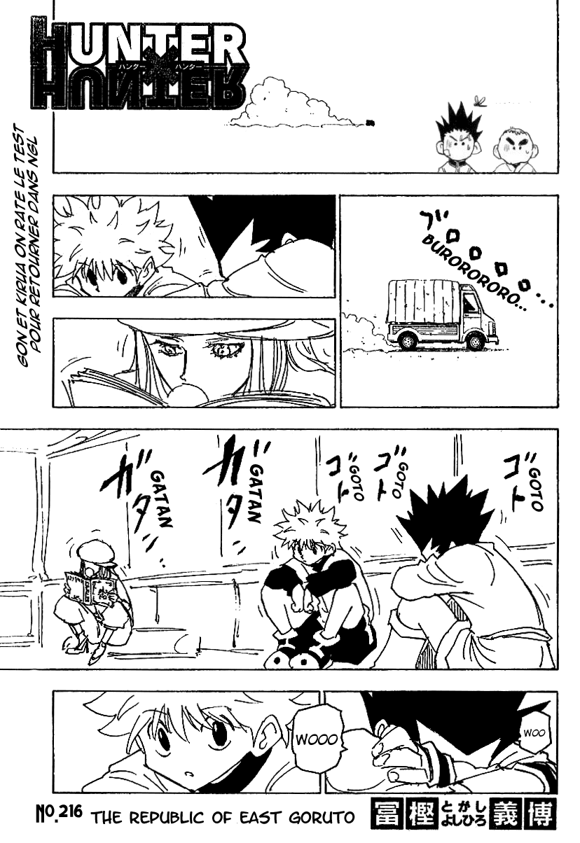 Hunter X Hunter: Chapter chapitre-216 - Page 1