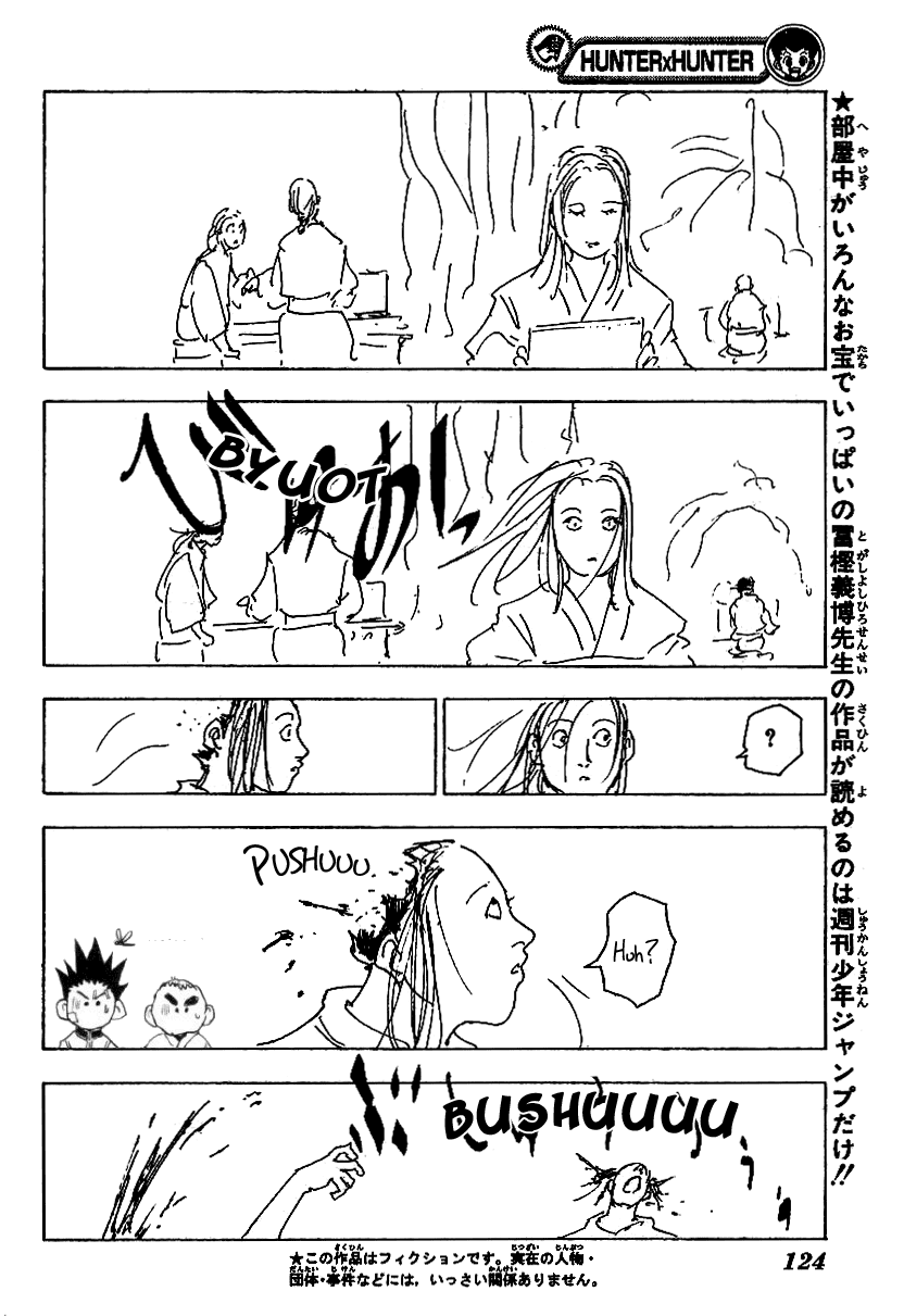 Hunter X Hunter: Chapter chapitre-216 - Page 7