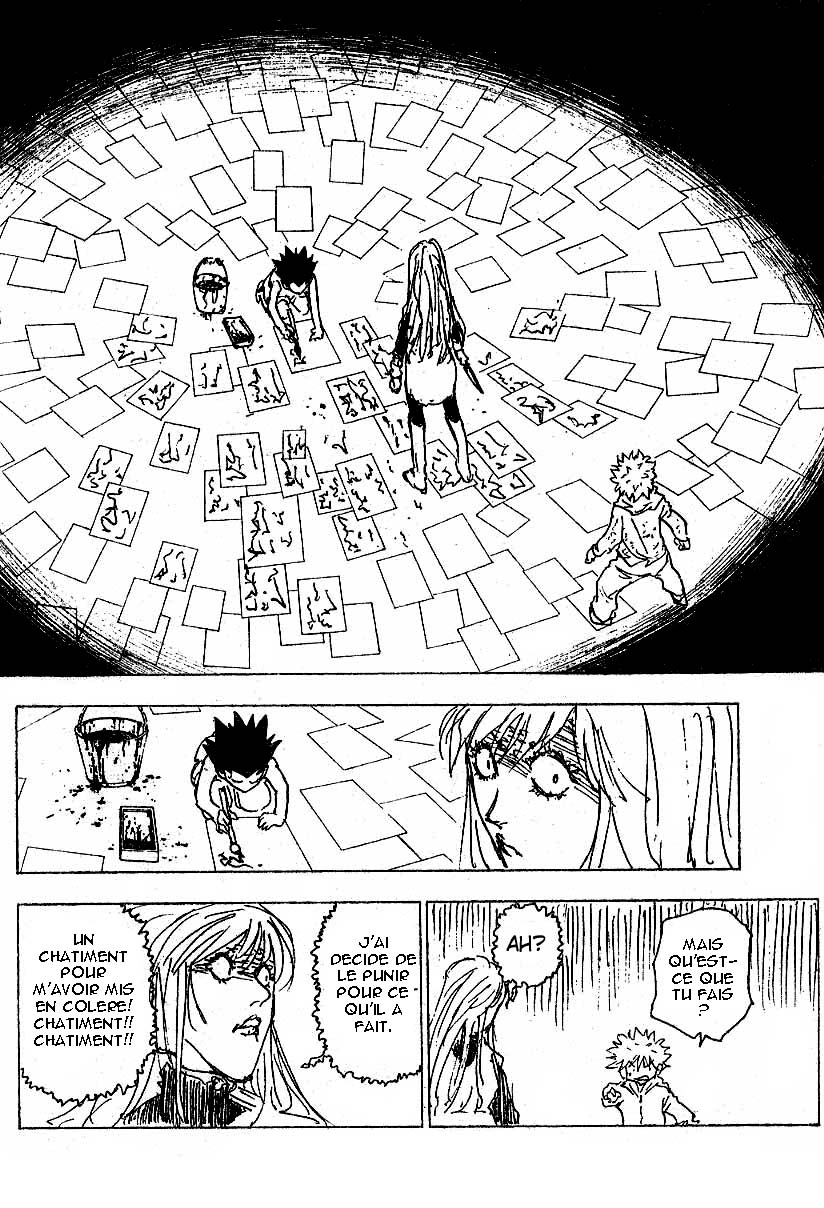 Hunter X Hunter: Chapter chapitre-220 - Page 2
