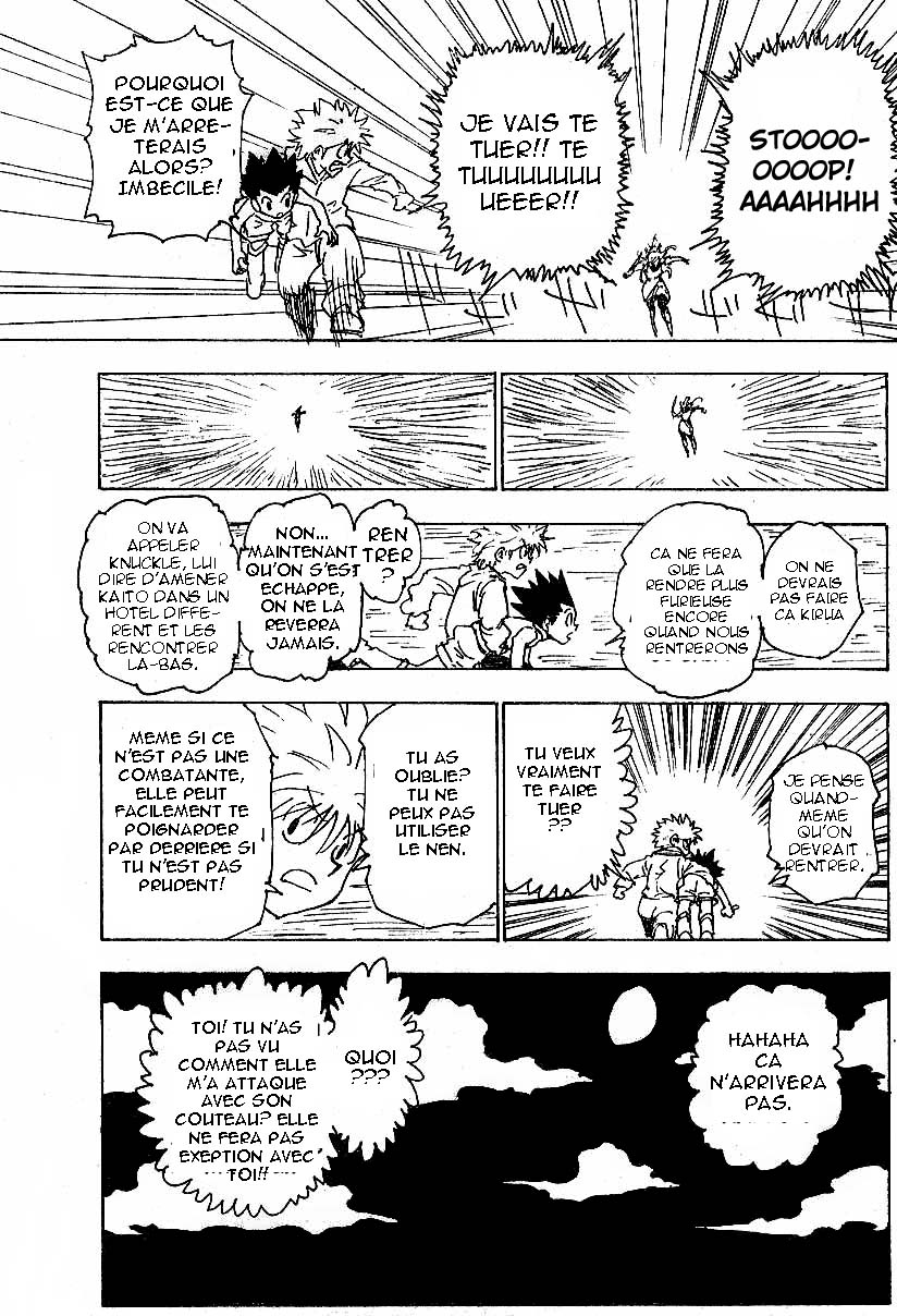Hunter X Hunter: Chapter chapitre-220 - Page 6