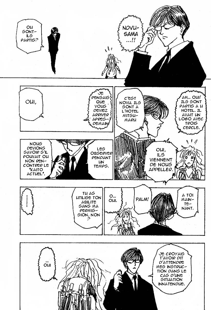 Hunter X Hunter: Chapter chapitre-220 - Page 10