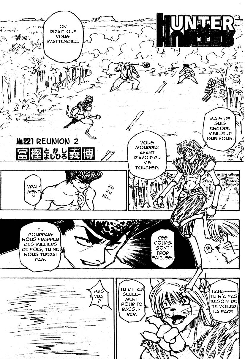 Hunter X Hunter: Chapter chapitre-221 - Page 1
