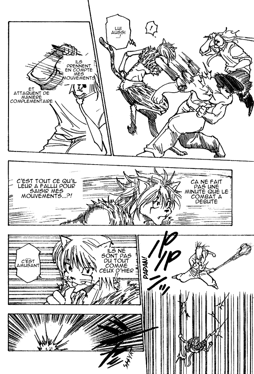 Hunter X Hunter: Chapter chapitre-221 - Page 5