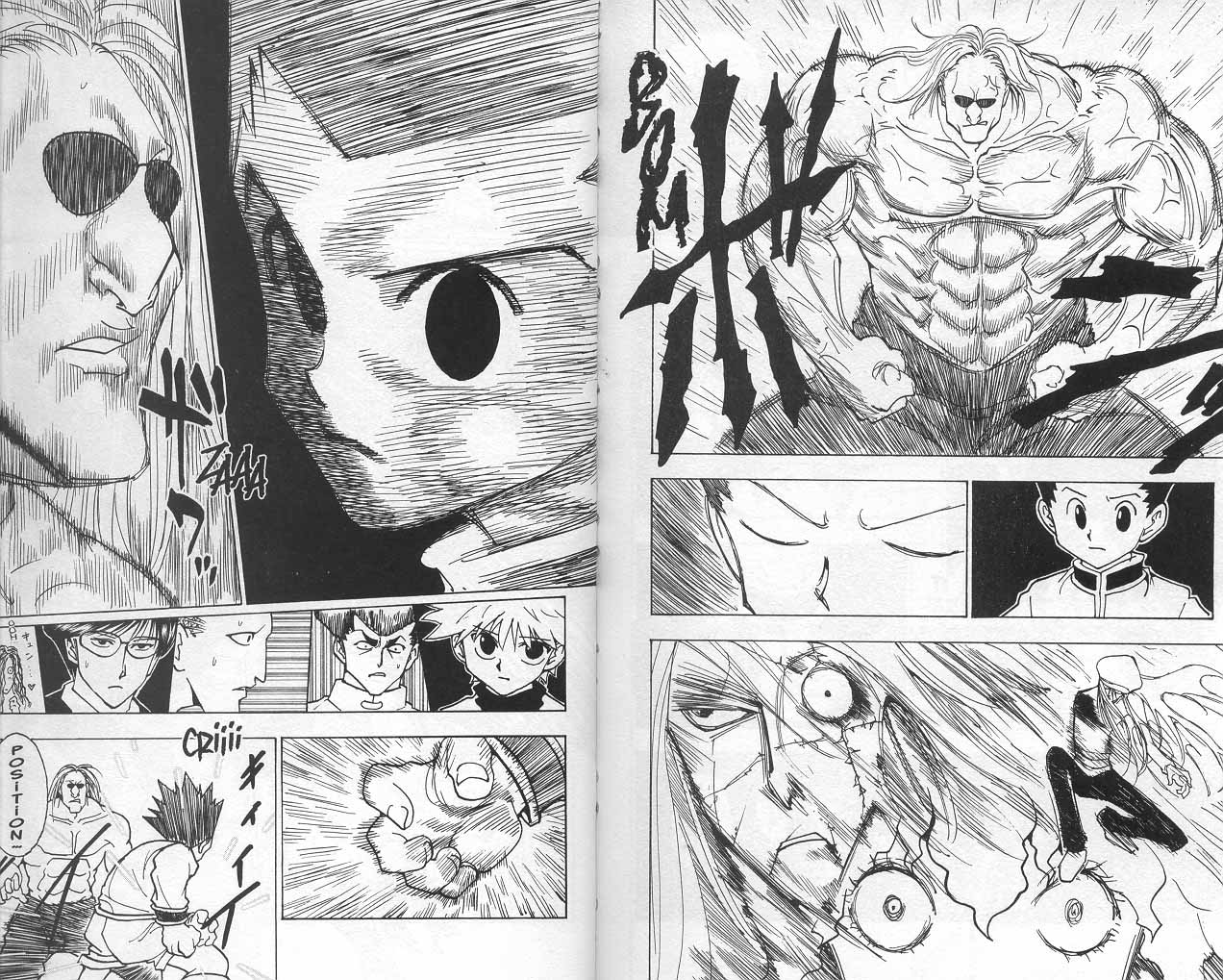 Hunter X Hunter: Chapter chapitre-223 - Page 6