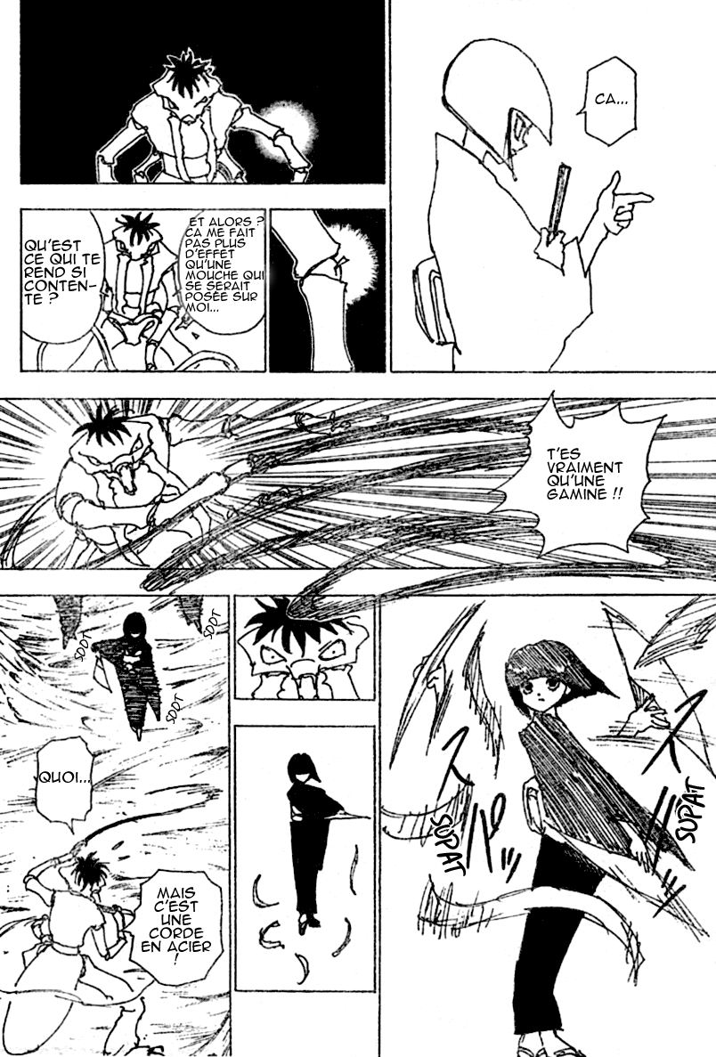 Hunter X Hunter: Chapter chapitre-226 - Page 5