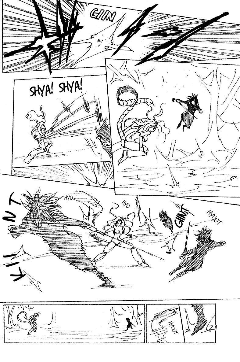 Hunter X Hunter: Chapter chapitre-228 - Page 7