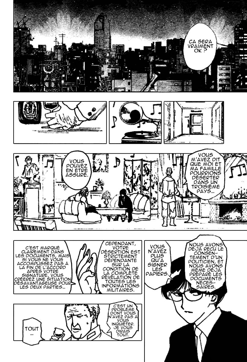 Hunter X Hunter: Chapter chapitre-231 - Page 5