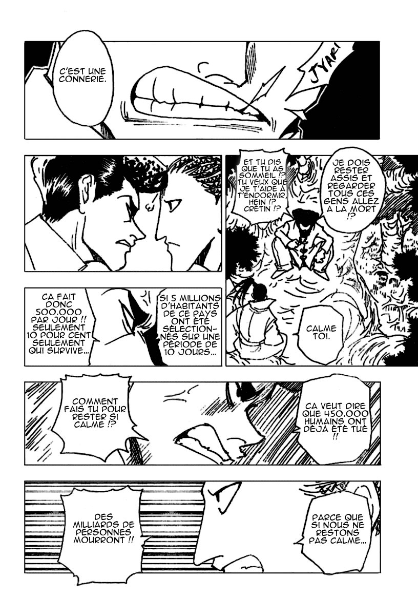 Hunter X Hunter: Chapter chapitre-231 - Page 7