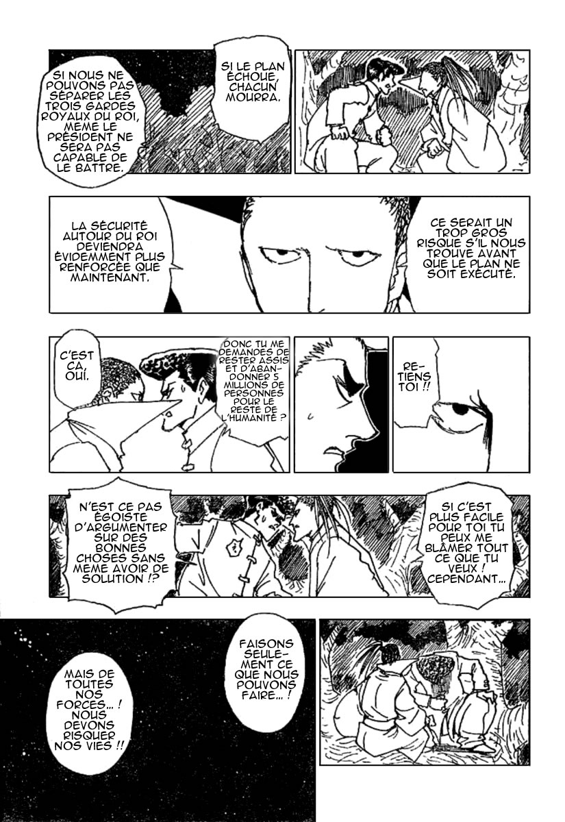 Hunter X Hunter: Chapter chapitre-231 - Page 8