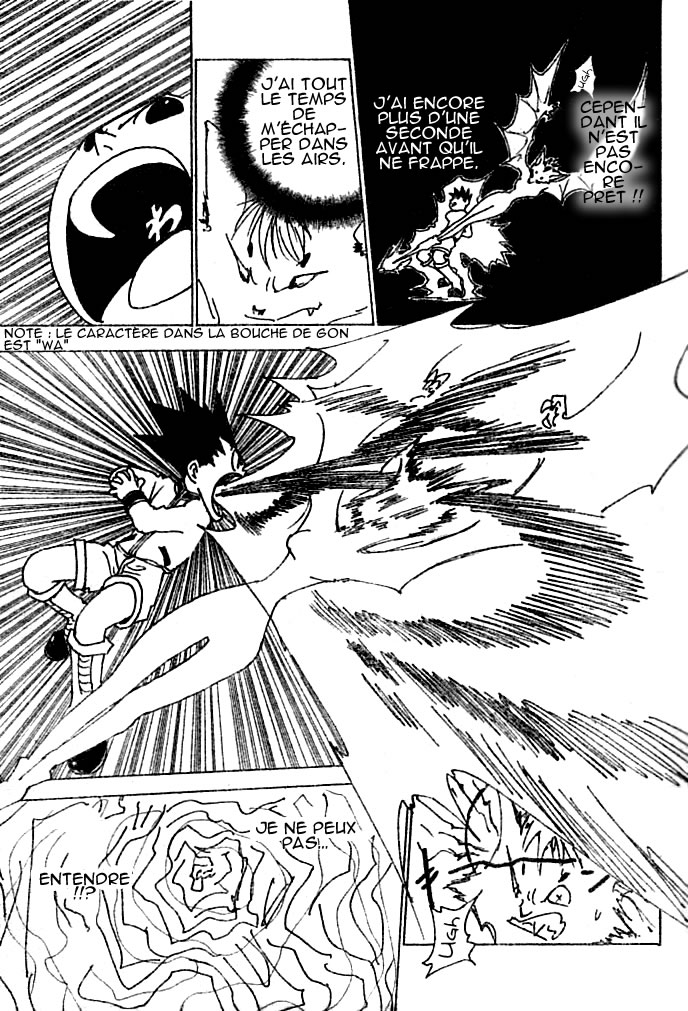Hunter X Hunter: Chapter chapitre-232 - Page 12
