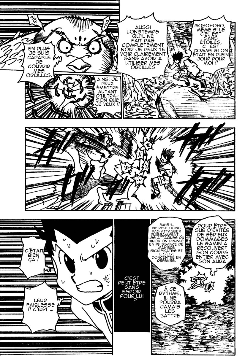 Hunter X Hunter: Chapter chapitre-233 - Page 8