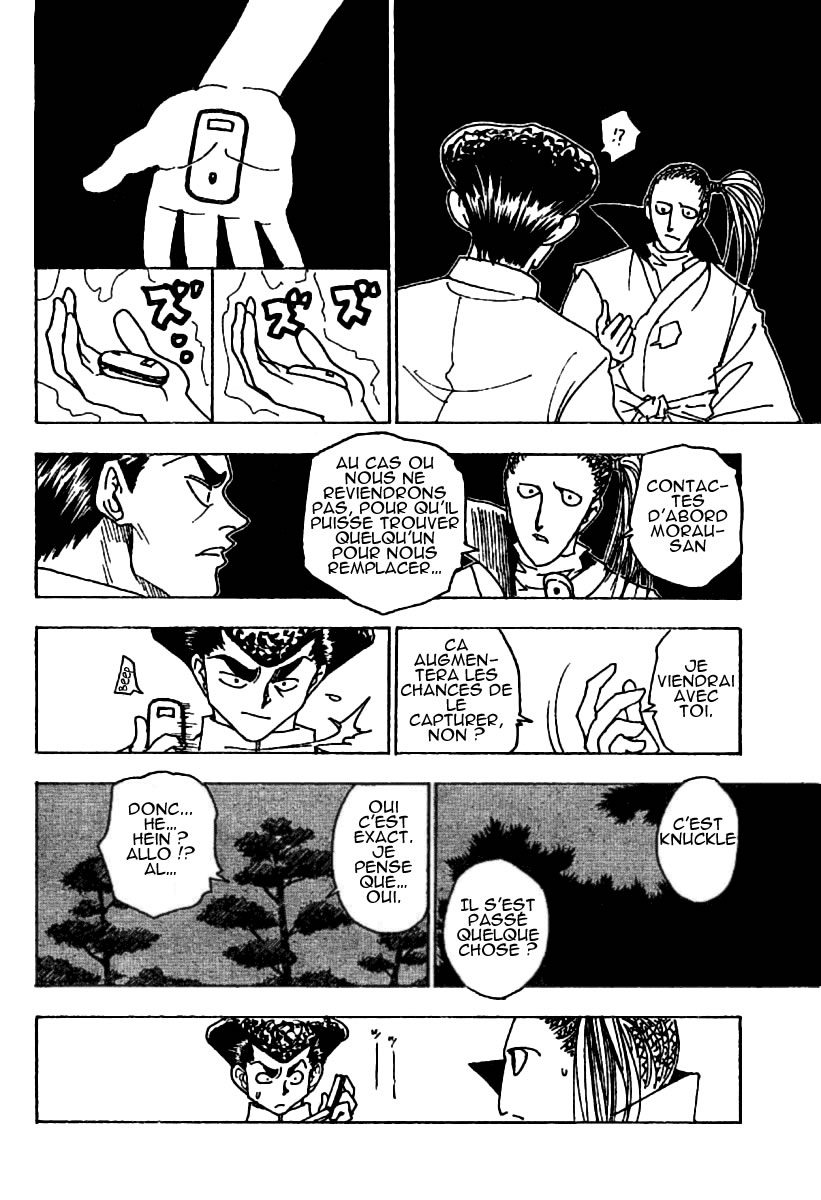 Hunter X Hunter: Chapter chapitre-234 - Page 9