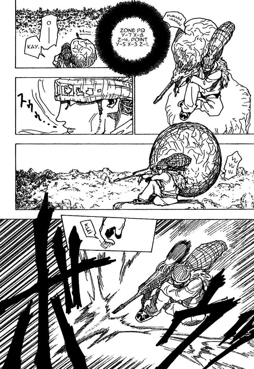 Hunter X Hunter: Chapter chapitre-237 - Page 2