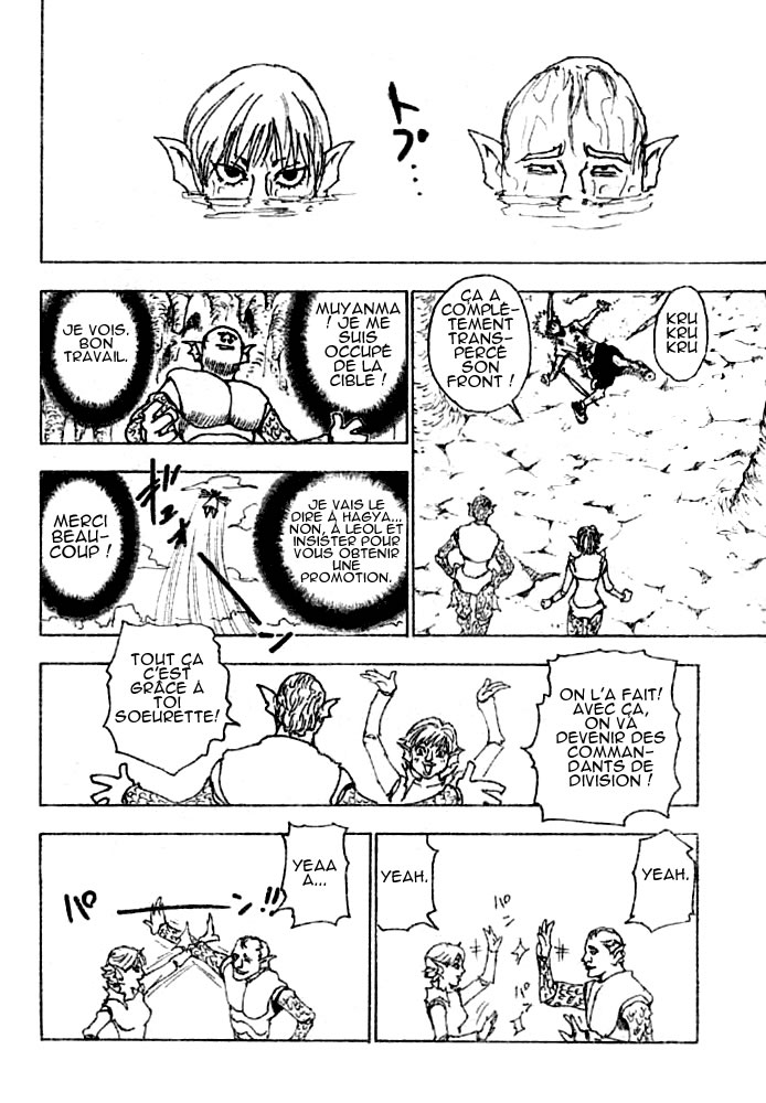 Hunter X Hunter: Chapter chapitre-240 - Page 11