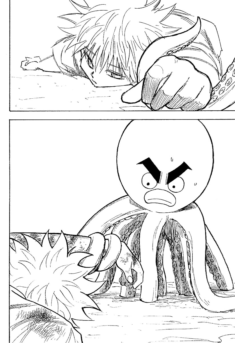 Hunter X Hunter: Chapter chapitre-241 - Page 7