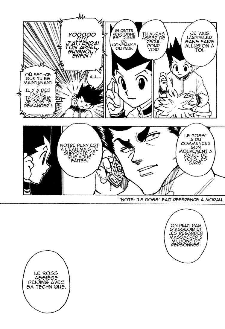 Hunter X Hunter: Chapter chapitre-243 - Page 8