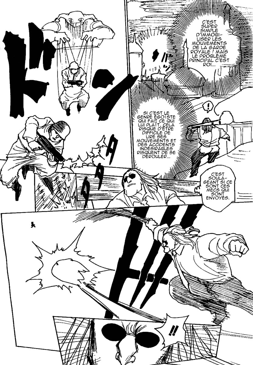Hunter X Hunter: Chapter chapitre-244 - Page 15