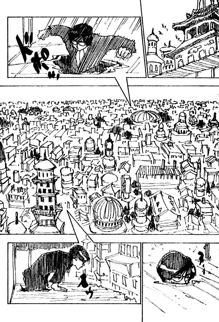 Hunter X Hunter: Chapter chapitre-246 - Page 4