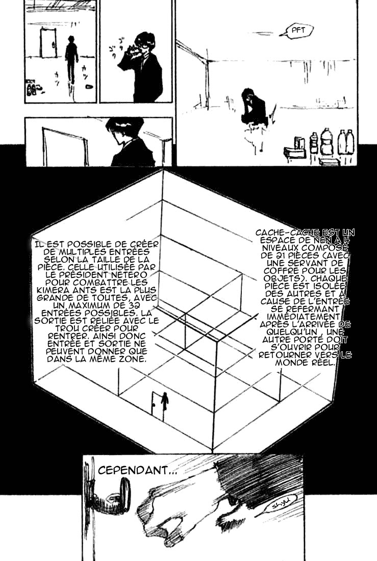 Hunter X Hunter: Chapter chapitre-246 - Page 7
