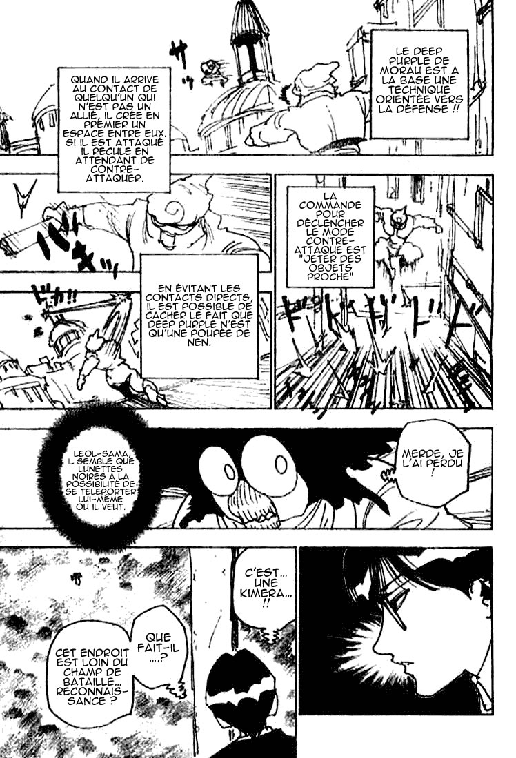 Hunter X Hunter: Chapter chapitre-246 - Page 9
