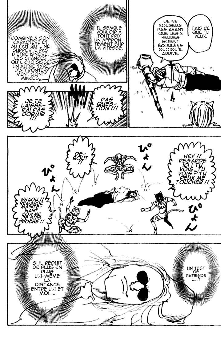 Hunter X Hunter: Chapter chapitre-246 - Page 12