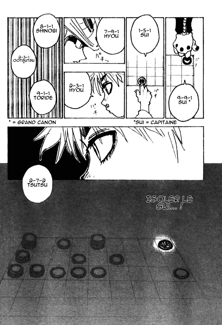 Hunter X Hunter: Chapter chapitre-246 - Page 14