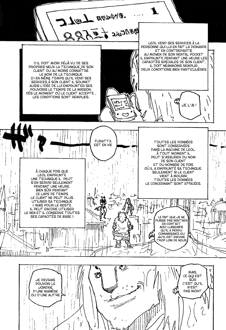 Hunter X Hunter: Chapter chapitre-248 - Page 12