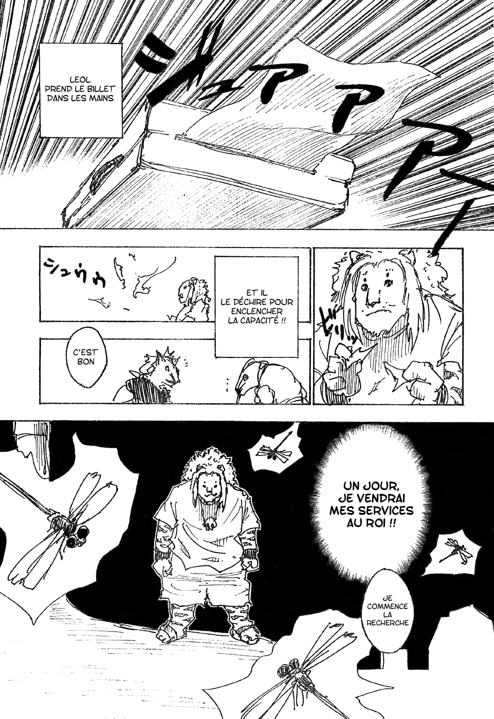 Hunter X Hunter: Chapter chapitre-248 - Page 14