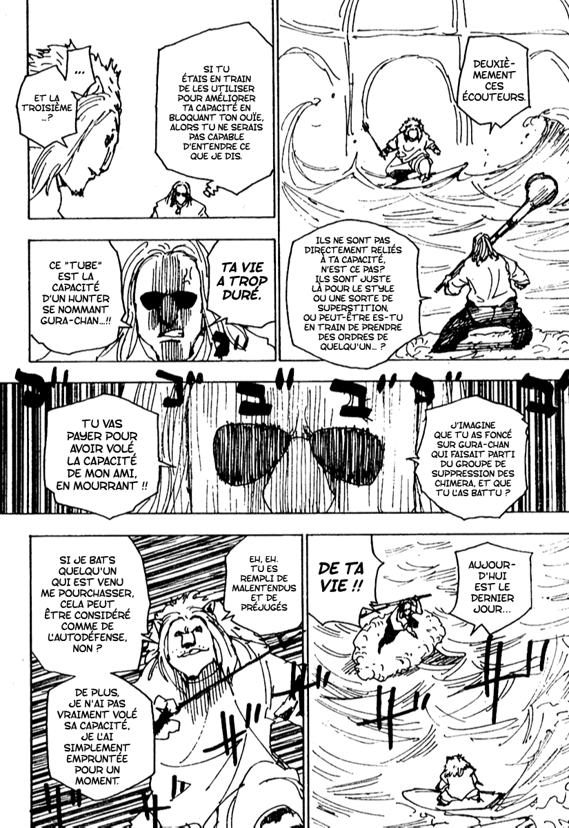 Hunter X Hunter: Chapter chapitre-254 - Page 2