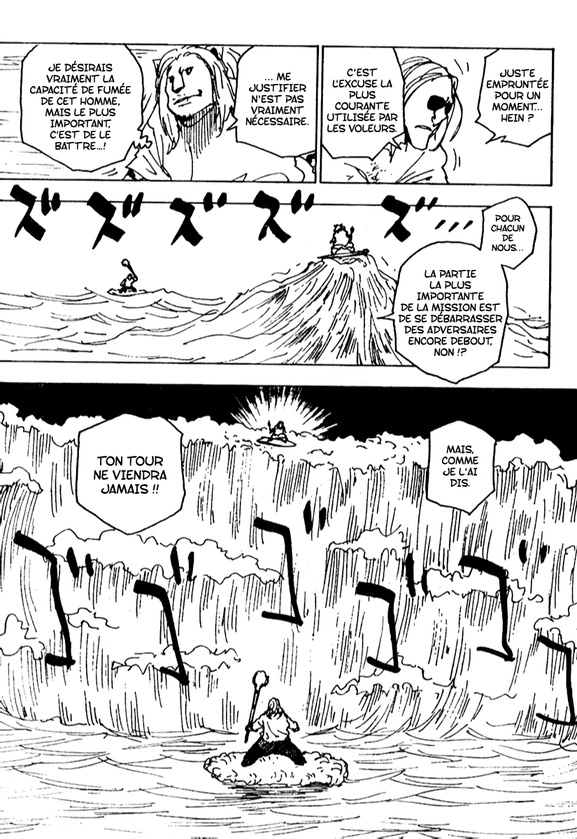 Hunter X Hunter: Chapter chapitre-254 - Page 4