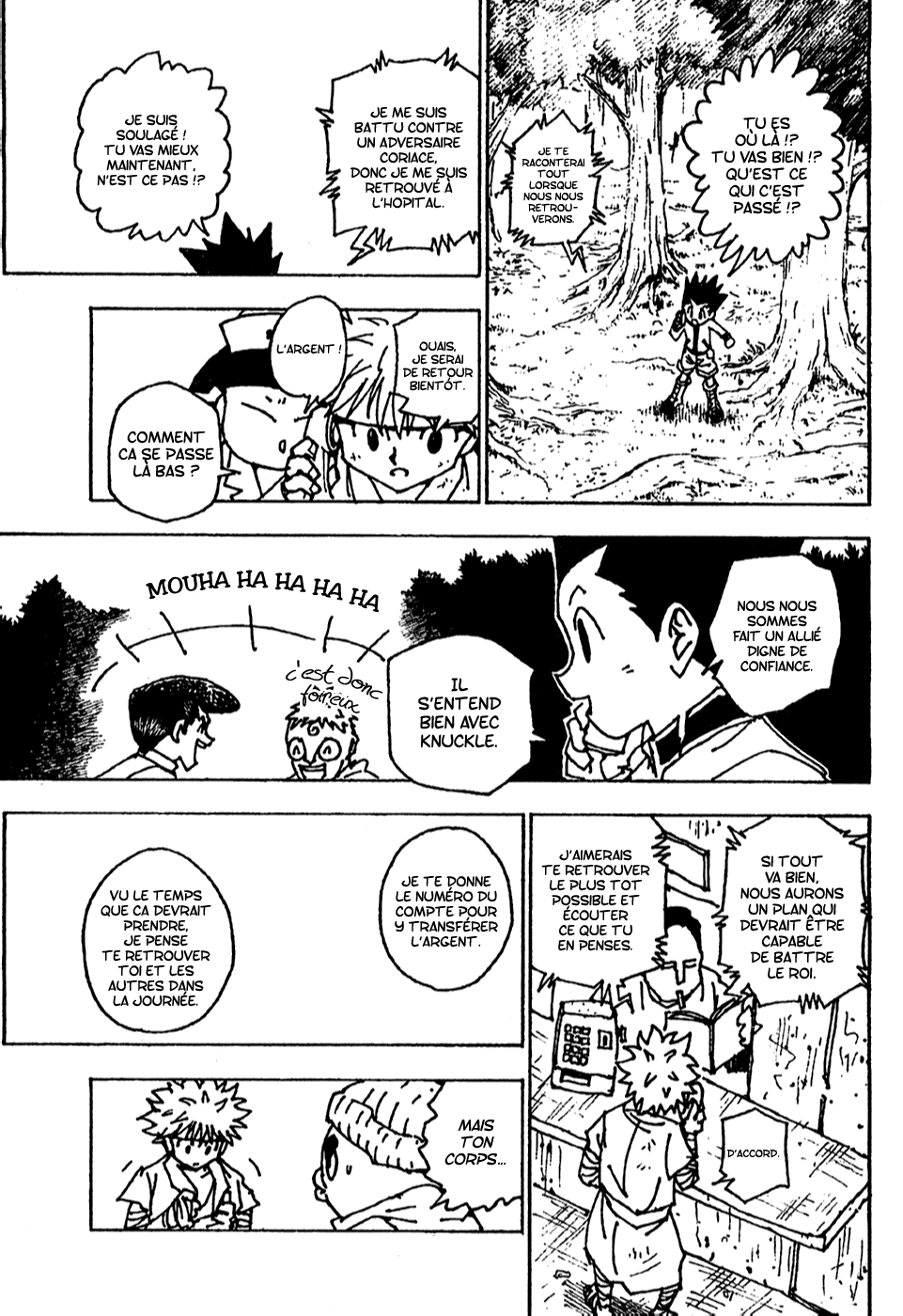 Hunter X Hunter: Chapter chapitre-255 - Page 7