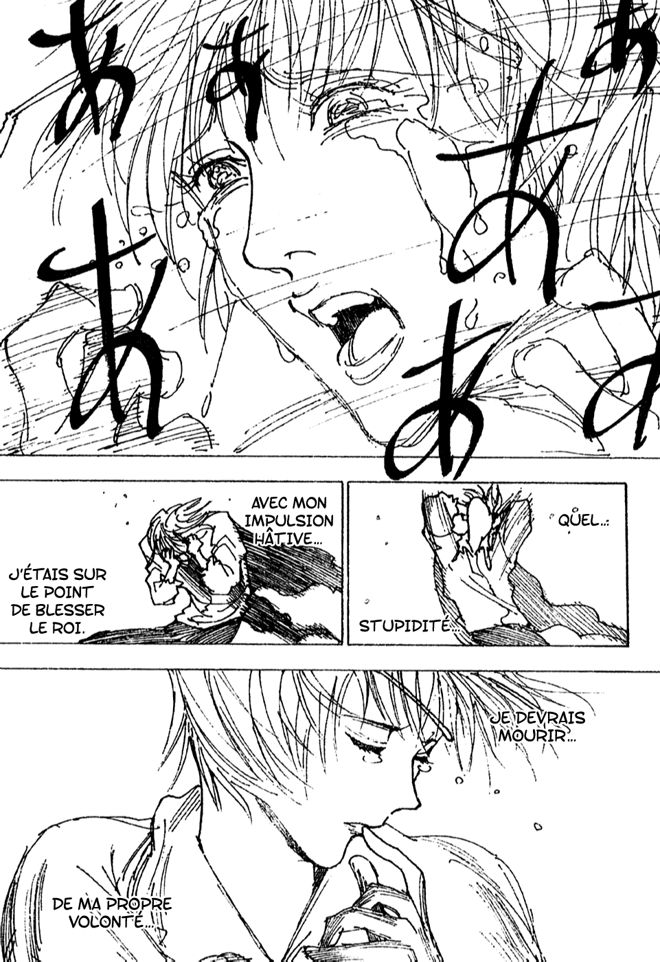 Hunter X Hunter: Chapter chapitre-256 - Page 4