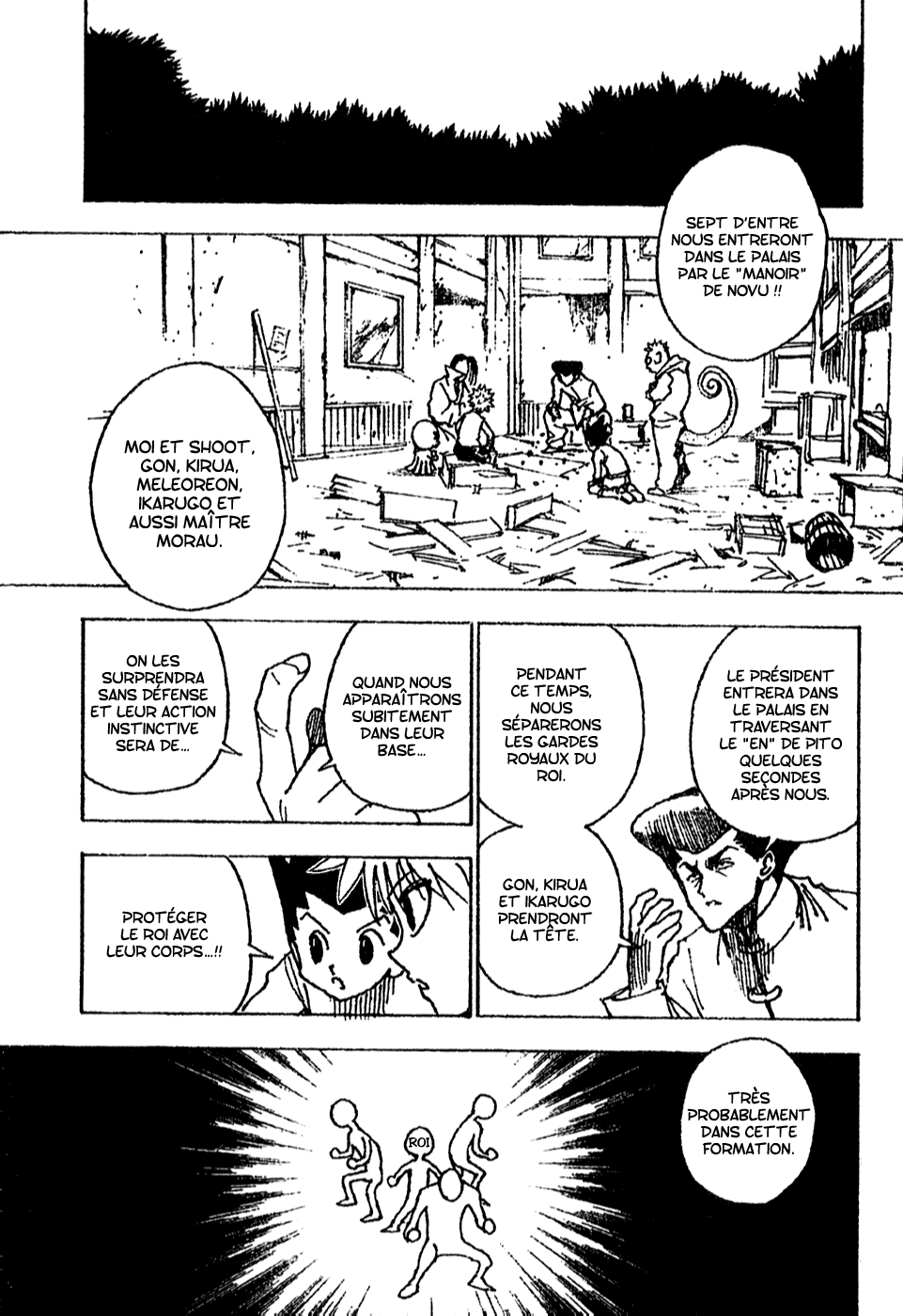 Hunter X Hunter: Chapter chapitre-256 - Page 6