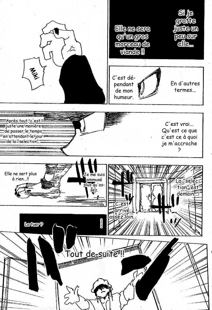 Hunter X Hunter: Chapter chapitre-258 - Page 6