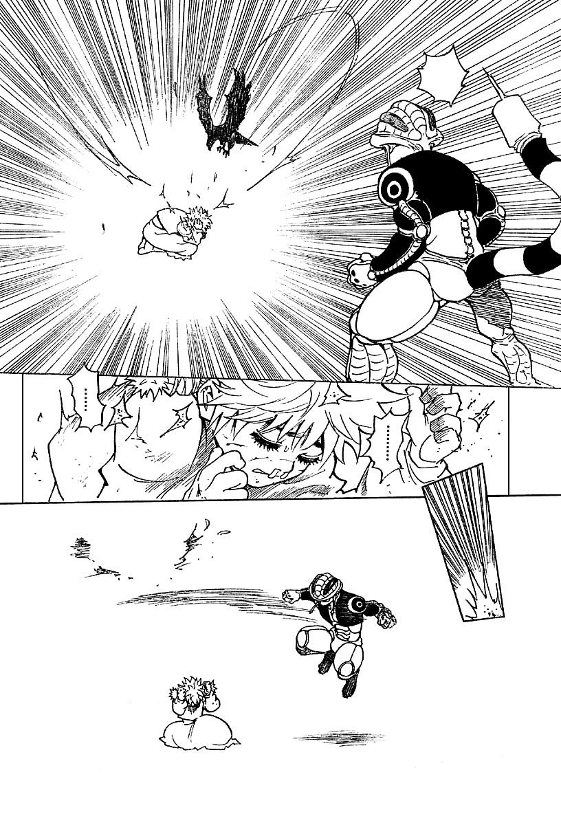 Hunter X Hunter: Chapter chapitre-258 - Page 7