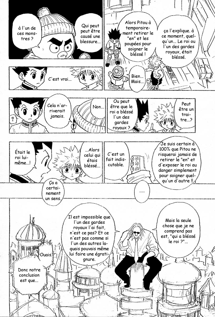 Hunter X Hunter: Chapter chapitre-258 - Page 15