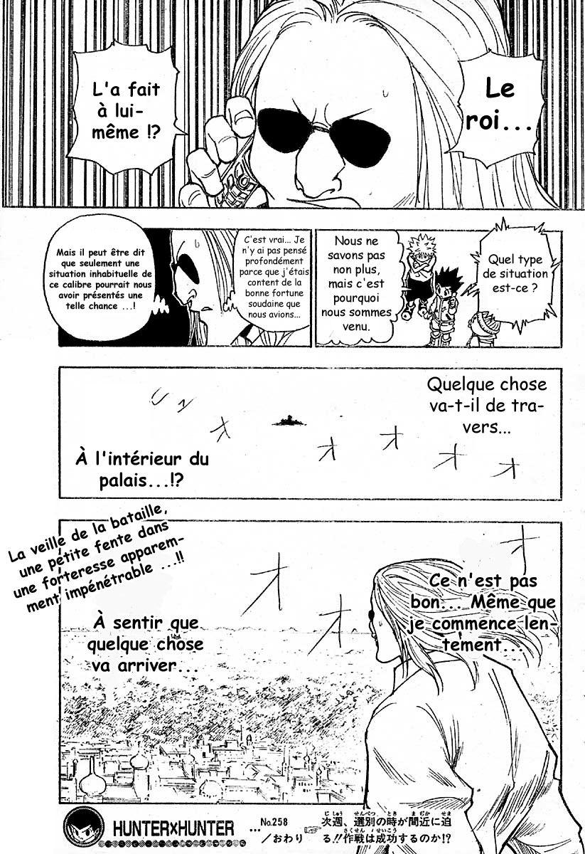 Hunter X Hunter: Chapter chapitre-258 - Page 16
