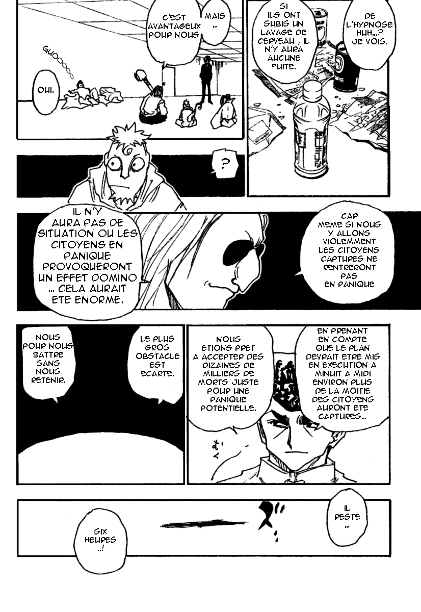 Hunter X Hunter: Chapter chapitre-260 - Page 5