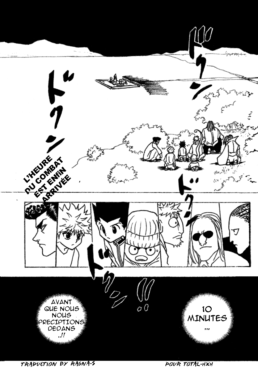 Hunter X Hunter: Chapter chapitre-260 - Page 15
