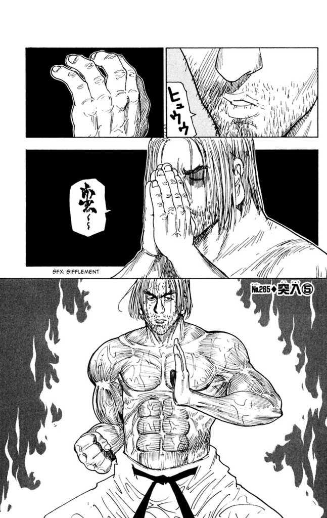Hunter X Hunter: Chapter chapitre-265 - Page 1