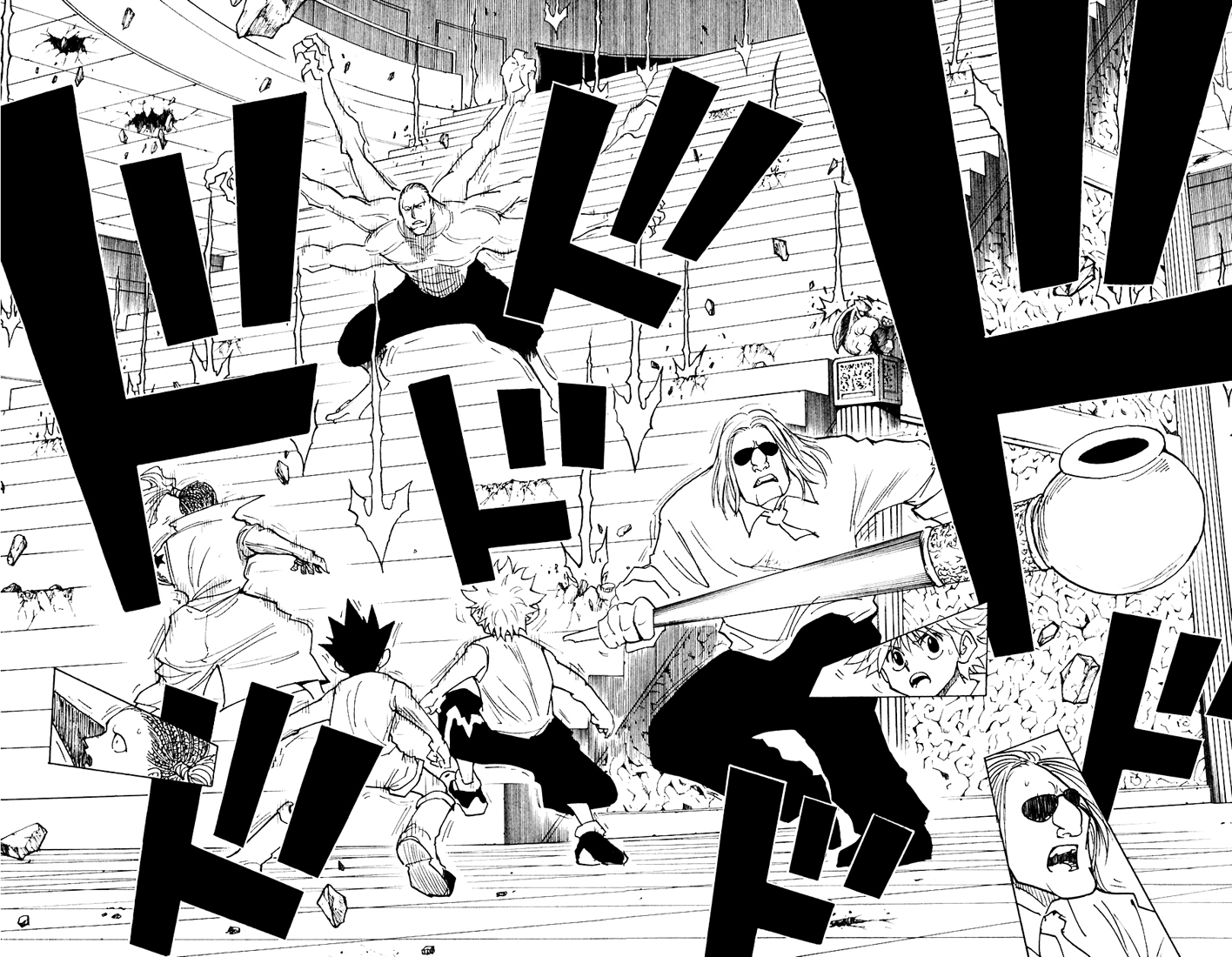 Hunter X Hunter: Chapter chapitre-266 - Page 7