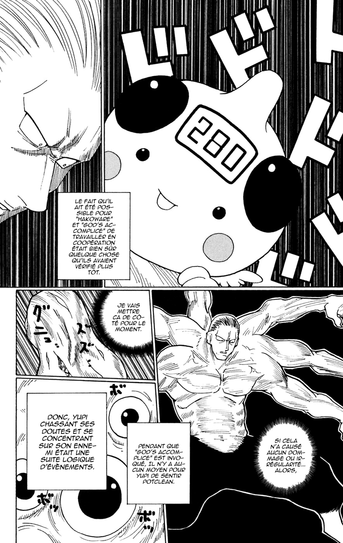 Hunter X Hunter: Chapter chapitre-267 - Page 4