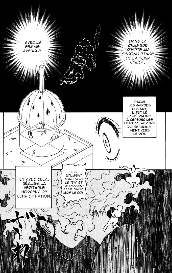 Hunter X Hunter: Chapter chapitre-267 - Page 12