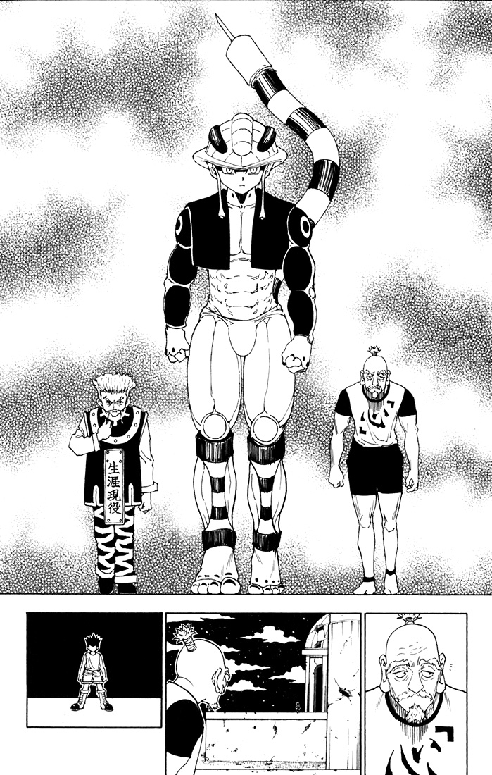Hunter X Hunter: Chapter chapitre-270 - Page 16