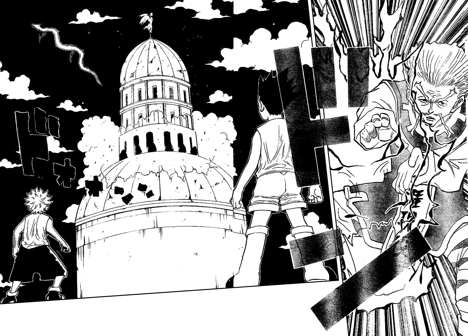 Hunter X Hunter: Chapter chapitre-271 - Page 5