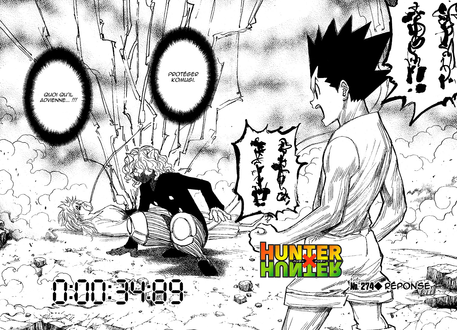 Hunter X Hunter: Chapter chapitre-274 - Page 4